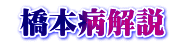  {a